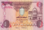UAE - Dirham - AED